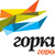 Горки Город